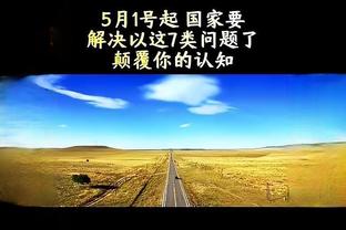 manbetx实名认证成功了吗